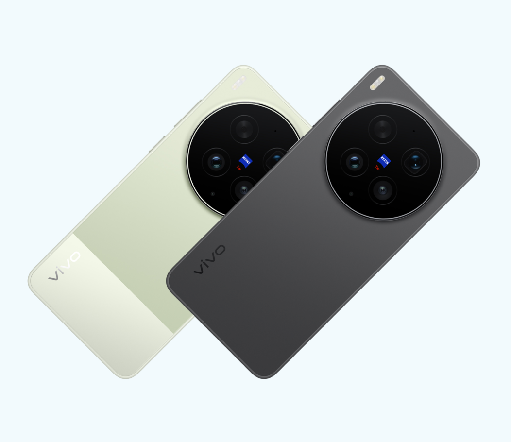 vivo X300 Ultra
